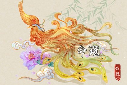 万年历查询表黄道吉日 黄历2026年搬家黄道吉日 黄道吉日年历表