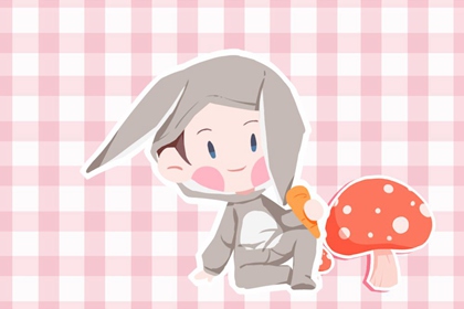 日历2026年黄道吉日表 黄道吉日万年历 老黄历万年历黄道吉日